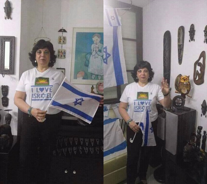 Israeli-biafra