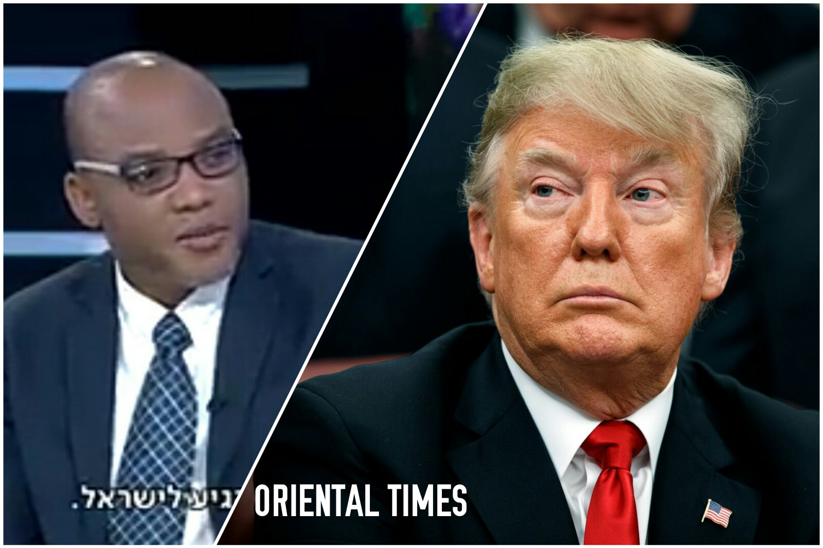 Nnamdi Kanu and Trump