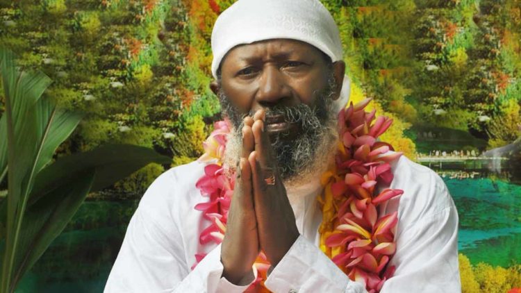 Guru Maharaj Ji