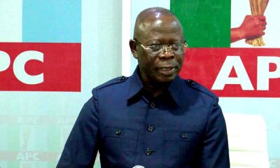 Adams Oshiomhole