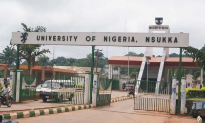 UNN Recruitment 2022